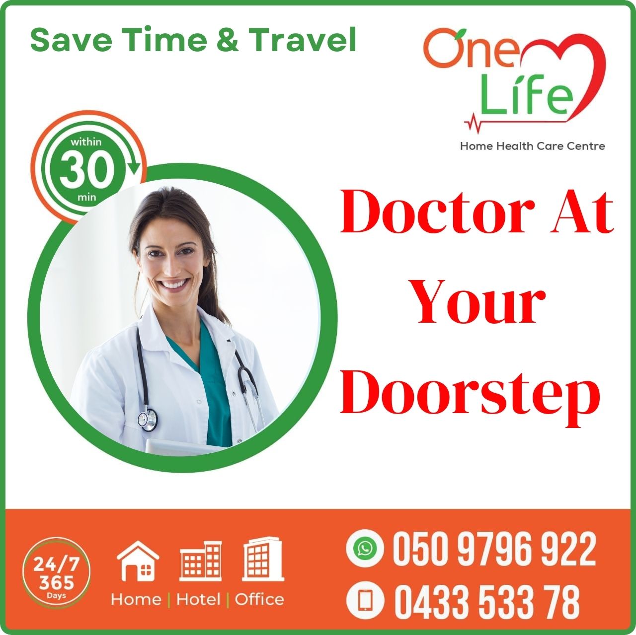 Doctor On Call Palm Jumeirah