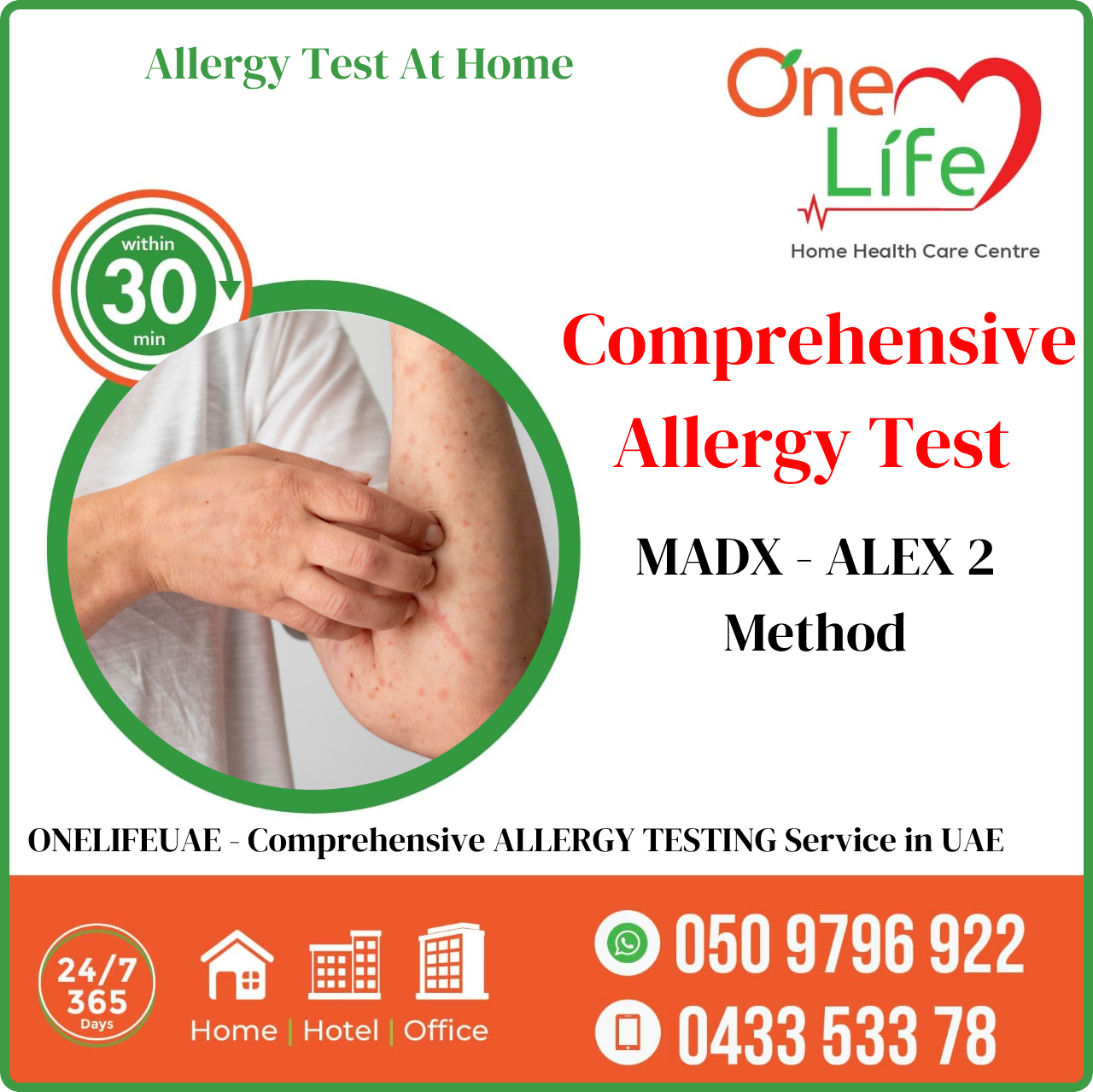 Comprehensive Allergy Test