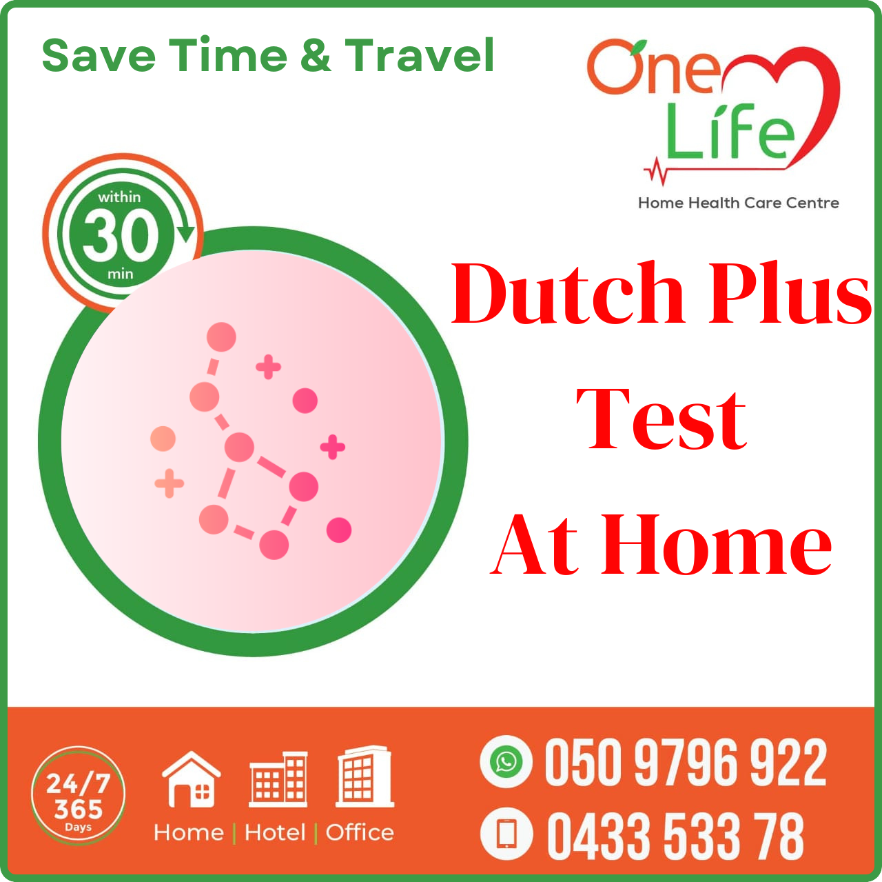 Dutch plus test price aed 2800 near me at home uae