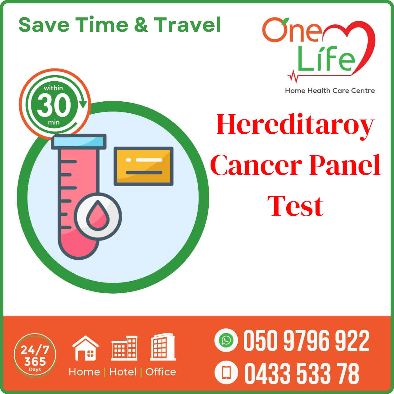 Hereditary Cancer Panel Test Price Aed 7500 Near me dubai