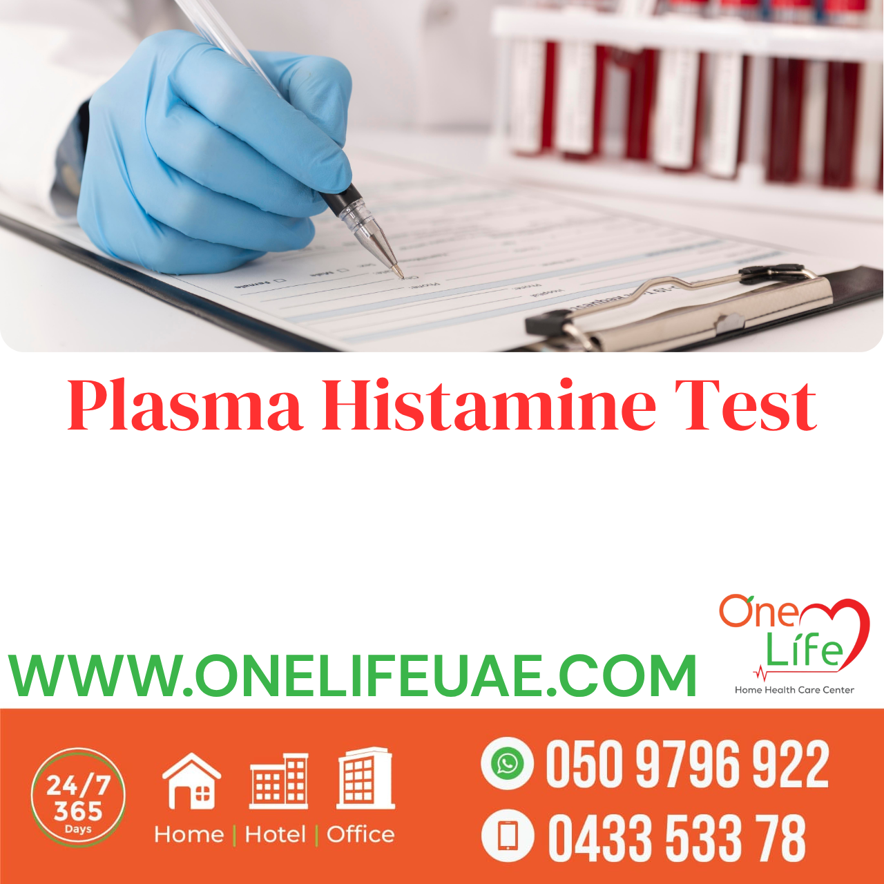 Plasma Histamine Test