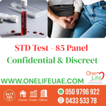STD comprehensive 85panel Test price aed3600near me book now at home hotel - confidential result. At Home STD Test