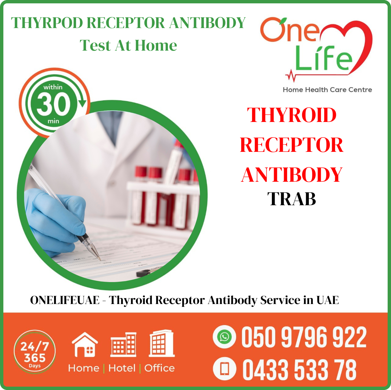 Thyroid Receptor Antibody (TRAb) Test