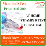 Vitamin D Test
