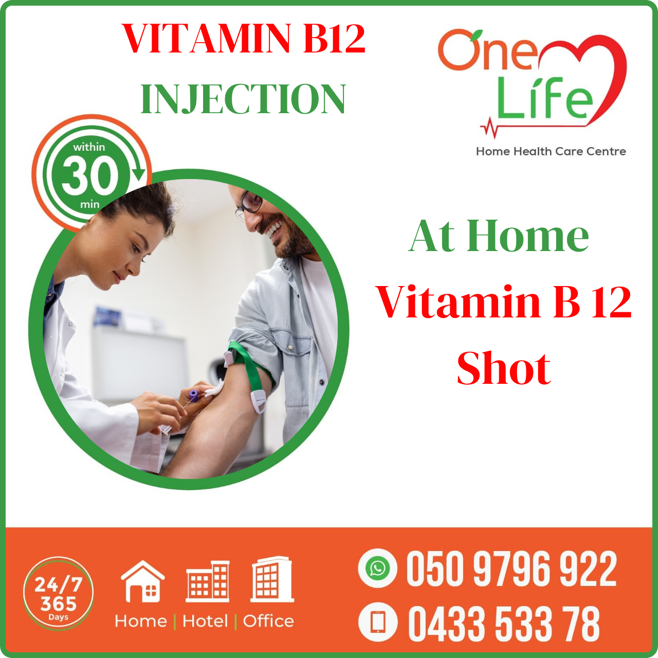 Vitamin B12 Injection At Home