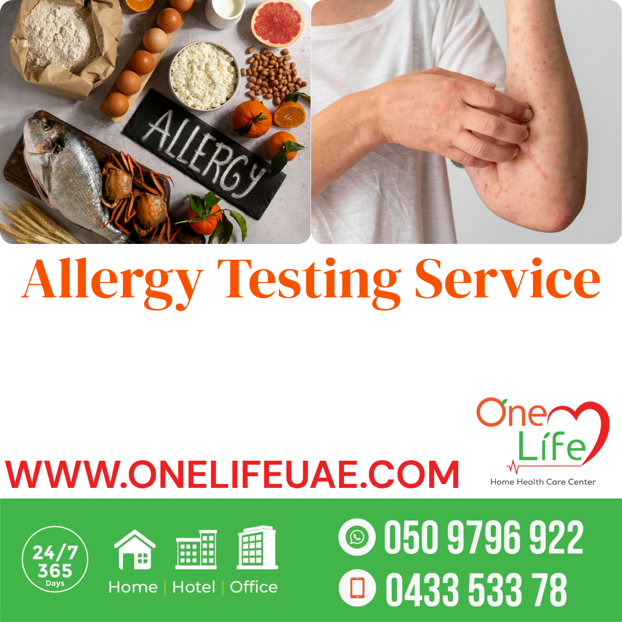 Banana Allergy Test