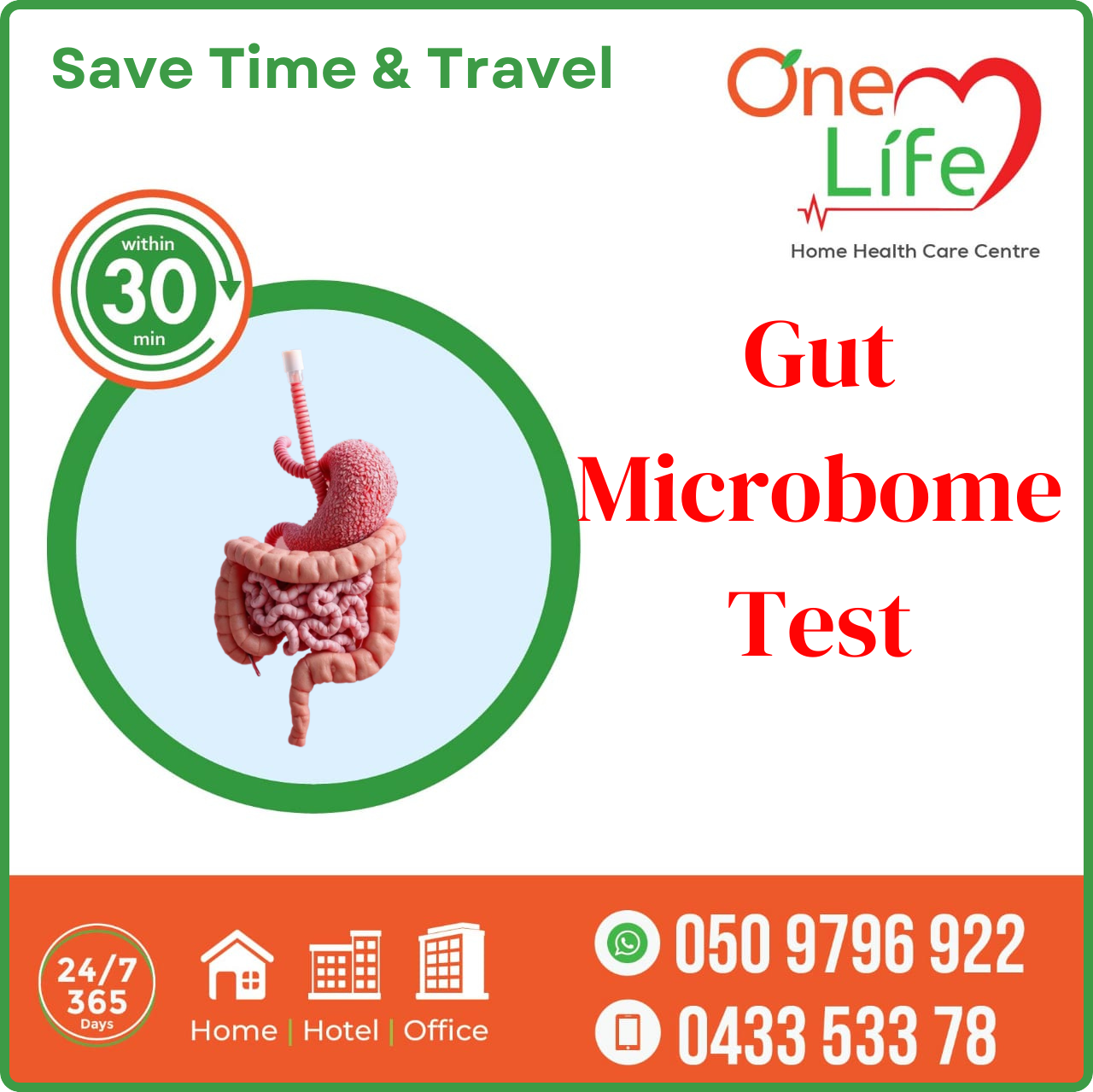 Gut Microbiome Test