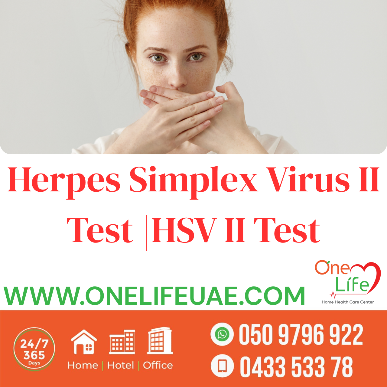 Herpes Test (HSV II)