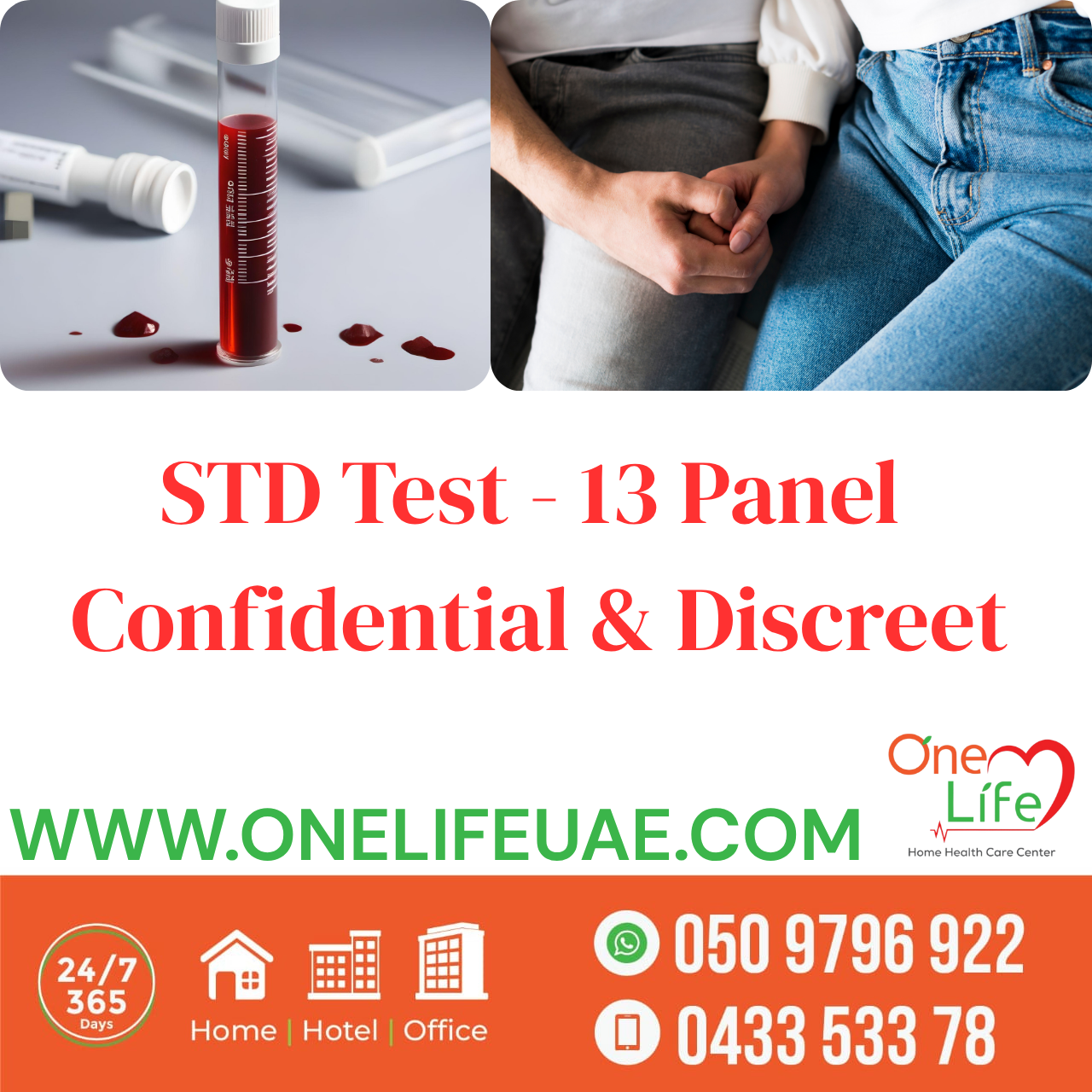 STD Test Package ( 13 Panel)