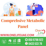 Comprehensive Metabolic Panel Test