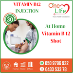 Vitamin b12 Injection at Home price aed 450 - vitmamin b 12 shot